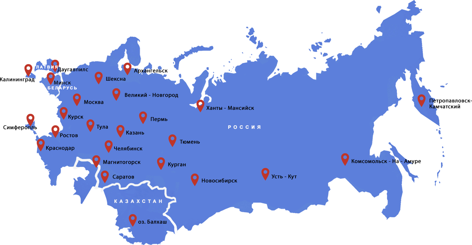 Где работает наше оборудование